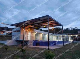 4 Habitación Casa en venta en La Mesa, Cundinamarca, La Mesa