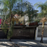 4 Schlafzimmer Villa zu verkaufen in Zapotlanejo, Jalisco, Zapotlanejo