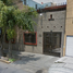 3 Schlafzimmer Haus zu verkaufen in Miguel Hidalgo, Mexico City, Miguel Hidalgo