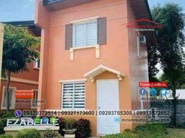 2 Bedroom House for sale in General Trias City, Calabarzon, General Trias City
