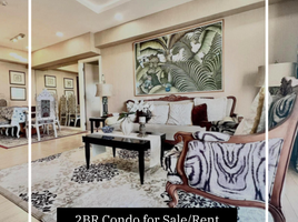 2 Bedroom Condo for rent in SM Megamall, Mandaluyong City, Mandaluyong City