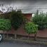 3 Schlafzimmer Haus zu verkaufen in Morelia, Michoacan, Morelia, Michoacan
