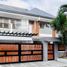 Villa 8 chambre à vendre à Paranaque City, Metro Manila, Paranaque City, Southern District