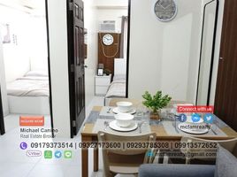 2 Habitación Departamento en venta en Quezon City, Metro Manila, Quezon City, Eastern District