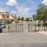 在Sonora出售的3 卧室 别墅, Hermosillo, Sonora