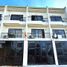 4 Bedroom Townhouse for sale in Eastern District Metro Manila, Quezon City, Eastern District, Metro Manila, Philippines
