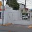 2 Bedroom House for sale in Queretaro, Queretaro, Queretaro, Queretaro