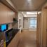 1 Habitación Departamento en venta en Quezon City, Metro Manila, Quezon City