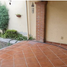 6 Habitación Casa en venta en Cuernavaca, Morelos, Cuernavaca