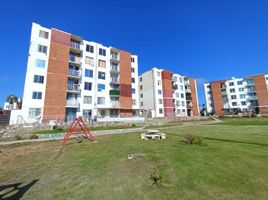 Condominium 2 chambre à vendre à Tijuana, Baja California, Tijuana