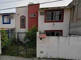 在Centro, Tabasco出售的 屋, Centro