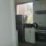 Appartement 3 chambre à vendre à Santiago De Surco, Lima, Santiago De Surco, Lima, Lima