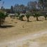  Land for sale in Leon Guanajuato, Leon