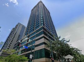 181 SqM Office for rent in Manila International Airport LRT-1, Pasay City, Makati City