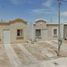 2 Bedroom Villa for sale in Mexicali, Baja California, Mexicali, Baja California