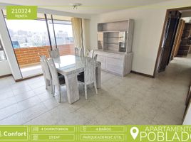 4 Habitación Apartamento en alquiler en Parque de los Pies Descalzos, Medellín, Medellín