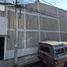 2 Habitación Apartamento en venta en Cuajimalpa De Morelos, Ciudad de México, Cuajimalpa De Morelos