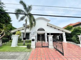 Villa à vendre à Muntinlupa City, Metro Manila, Muntinlupa City, Southern District