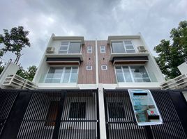 3 Bedroom Villa for sale in Quezon City, Eastern District, Quezon City