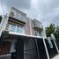 3 Bedroom Villa for sale in Quezon City, Eastern District, Quezon City