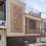 3 Bedroom Villa for sale in Tepatitlan De Morelos, Jalisco, Tepatitlan De Morelos, Jalisco