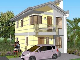 3 Schlafzimmer Haus zu verkaufen in Quezon City, Metro Manila, Quezon City