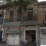 4 Habitación Casa en venta en Azcapotzalco, Ciudad de México, Azcapotzalco