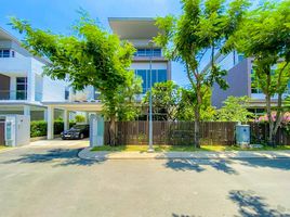 5 chambre Maison for sale in Phuoc Long B, District 9, Phuoc Long B