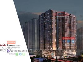 1 Habitación Departamento en venta en Mandaluyong City, Metro Manila, Mandaluyong City, Eastern District