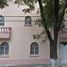 5 Habitación Casa en venta en Benito Juarez, Ciudad de México, Benito Juarez
