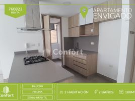 2 Habitación Departamento en alquiler en Envigado, Antioquia, Envigado