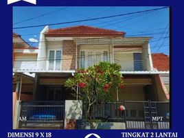 4 Habitación Villa en venta en Sukolilo, East Jawa, Sukolilo