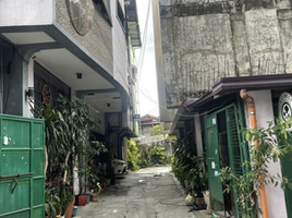  Grundstück zu verkaufen in San Juan City, Metro Manila, San Juan City
