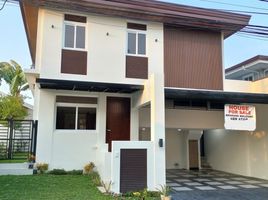 Villa 4 chambre à vendre à Paranaque City, Metro Manila, Paranaque City, Southern District, Metro Manila