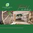 1 Habitación Apartamento en venta en Quezon City, Metro Manila, Quezon City