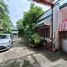  Terreno (Parcela) en venta en Quezon City, Metro Manila, Quezon City, Eastern District, Metro Manila