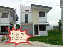 在Liloan, Cebu出售的4 卧室 屋, Liloan