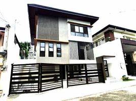 4 Bedroom Villa for sale in Quezon City, Eastern District, Quezon City