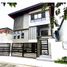 4 Bedroom Villa for sale in Quezon City, Eastern District, Quezon City