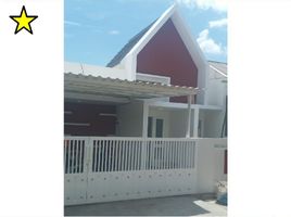 2 Kamar Vila for sale in Dau, Malang Regency, Dau