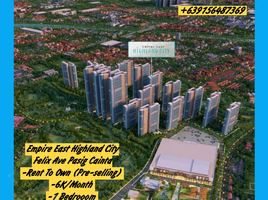 1 Habitación Departamento en venta en Pasig City, Metro Manila, Pasig City