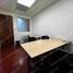 12 m2 Office for rent in Azcapotzalco, Mexico City, Azcapotzalco