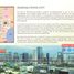 1 Habitación Departamento en venta en Mandaluyong City, Metro Manila, Mandaluyong City, Eastern District
