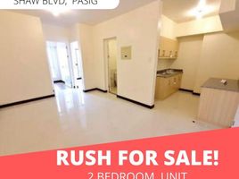 2 Bedroom Apartment for sale at Lumiere Residences, Pasig City, Eastern District