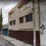 2 Schlafzimmer Appartement zu verkaufen in Huixquilucan, Mexico, Huixquilucan