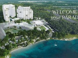 1 Bedroom Condo for sale in Bohol, Central Visayas, Tagbilaran City, Bohol