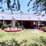 3 Habitación Quinta en venta en Ixtlahuacan Del Rio, Jalisco, Ixtlahuacan Del Rio, Jalisco, México