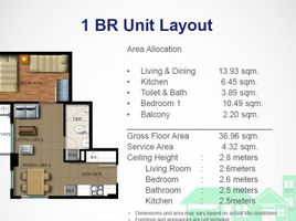 1 Schlafzimmer Appartement zu verkaufen in Pasig City, Metro Manila, Pasig City, Eastern District