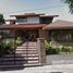 5 Schlafzimmer Villa zu verkaufen in Cuautitlan Izcalli, Mexico, Cuautitlan Izcalli