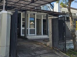 2 Schlafzimmer Haus zu verkaufen in Lakarsantri, East Jawa, Lakarsantri